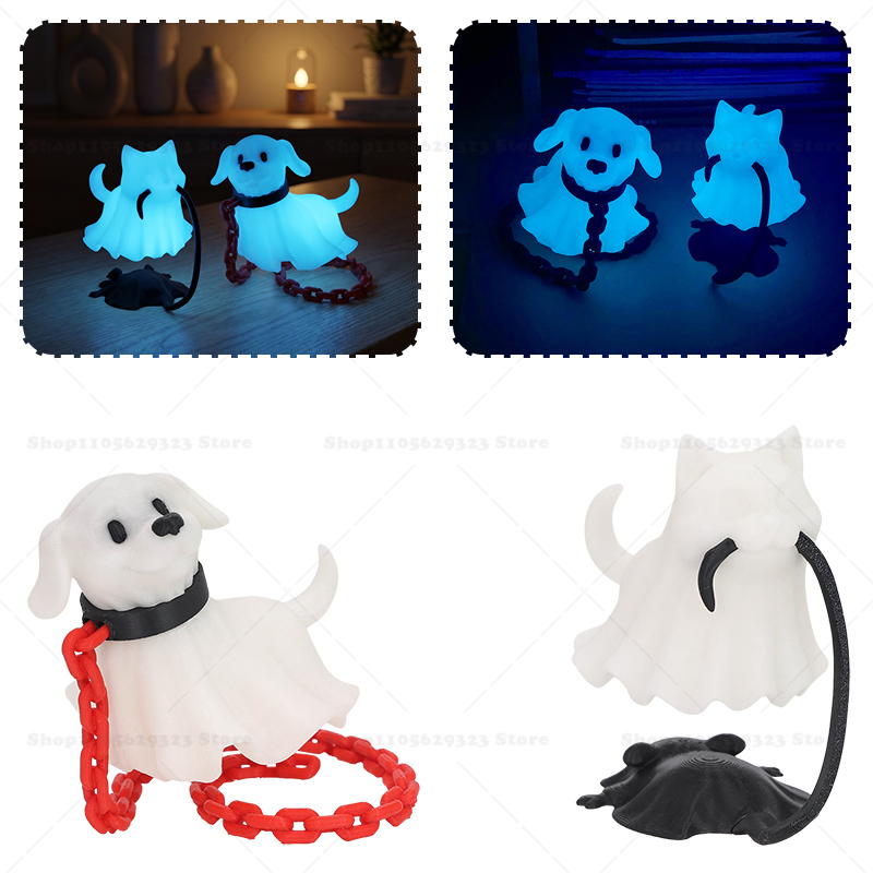 3D Printing Ghosting - โมเดลผีเรืองแสงในที่มืดแบบพิมพ์ 3 มิติ, ผีกับสุนัข, ไฟกลางคืนเรืองแสงรูปผีแมวสุนัข, ของตกแต่งบรรยากาศบนโต๊ะทำงาน,