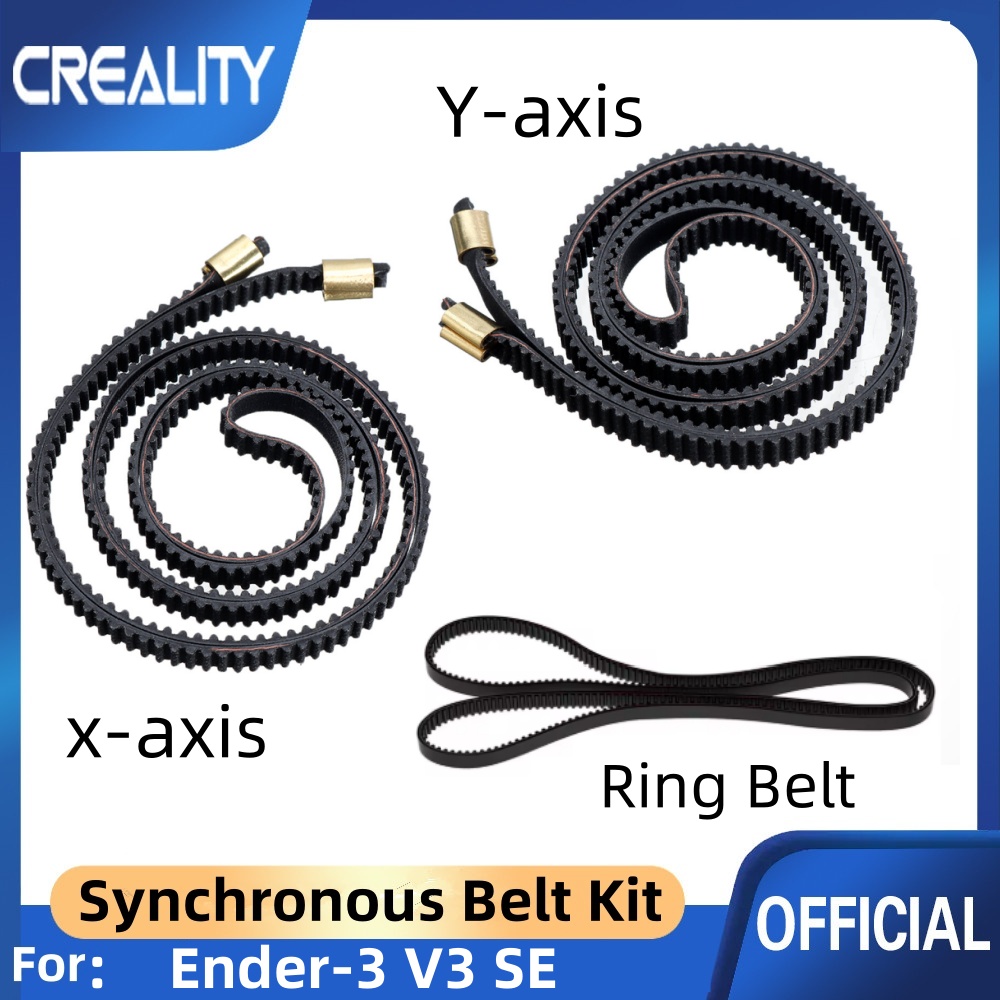 Creality Printer Ender 3 - Creality Ender-3 V3 SE แกน X