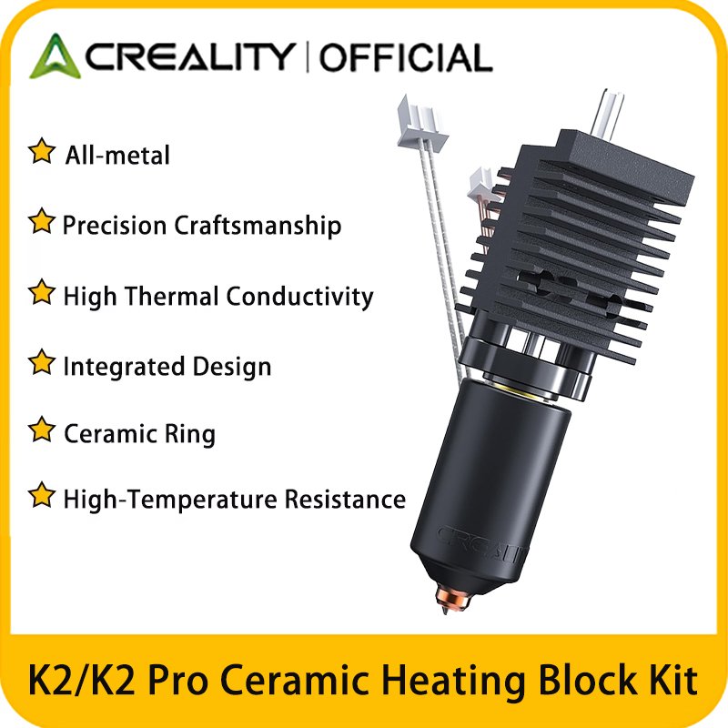 3D Printer Hotend Kit - ชุดอุปกรณ์ทำความร้อนเซรามิก Creality Official K2/K2 Pro พร้อมวงแหวนเซรามิก