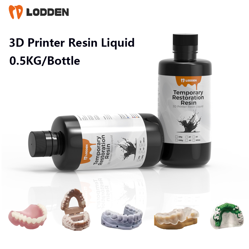 3D Printing Liquid - เรซิ่นสำหรับเครื่องพิมพ์ 3 มิติทางทันตกรรม ขนาด 500 มล./ขวด