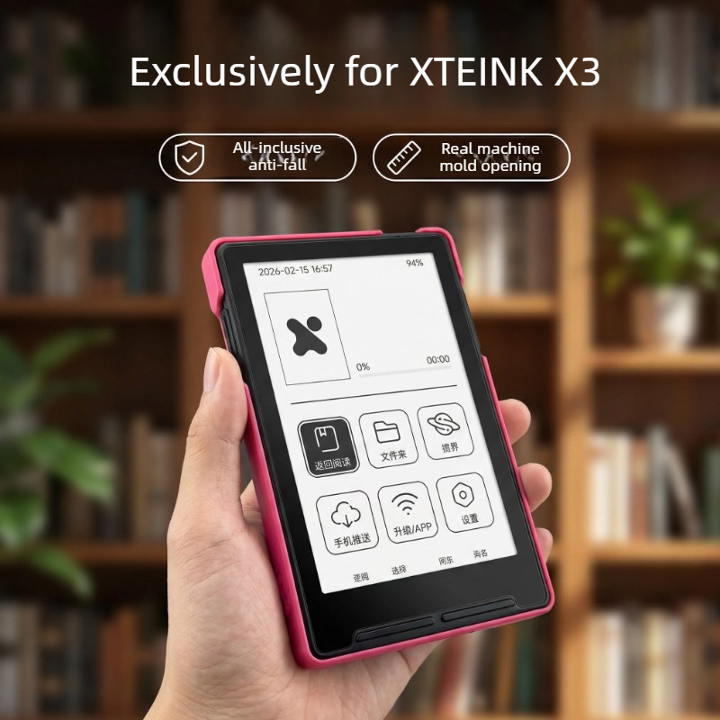 3D Printing Ebook - XTEINK X3 เครื่องอ่านอีบุ๊คเคสป้องกันมาการอง 3D พิมพ์พร้อมเปลือกป้องกันแม่เหล็กสำหรับ X3