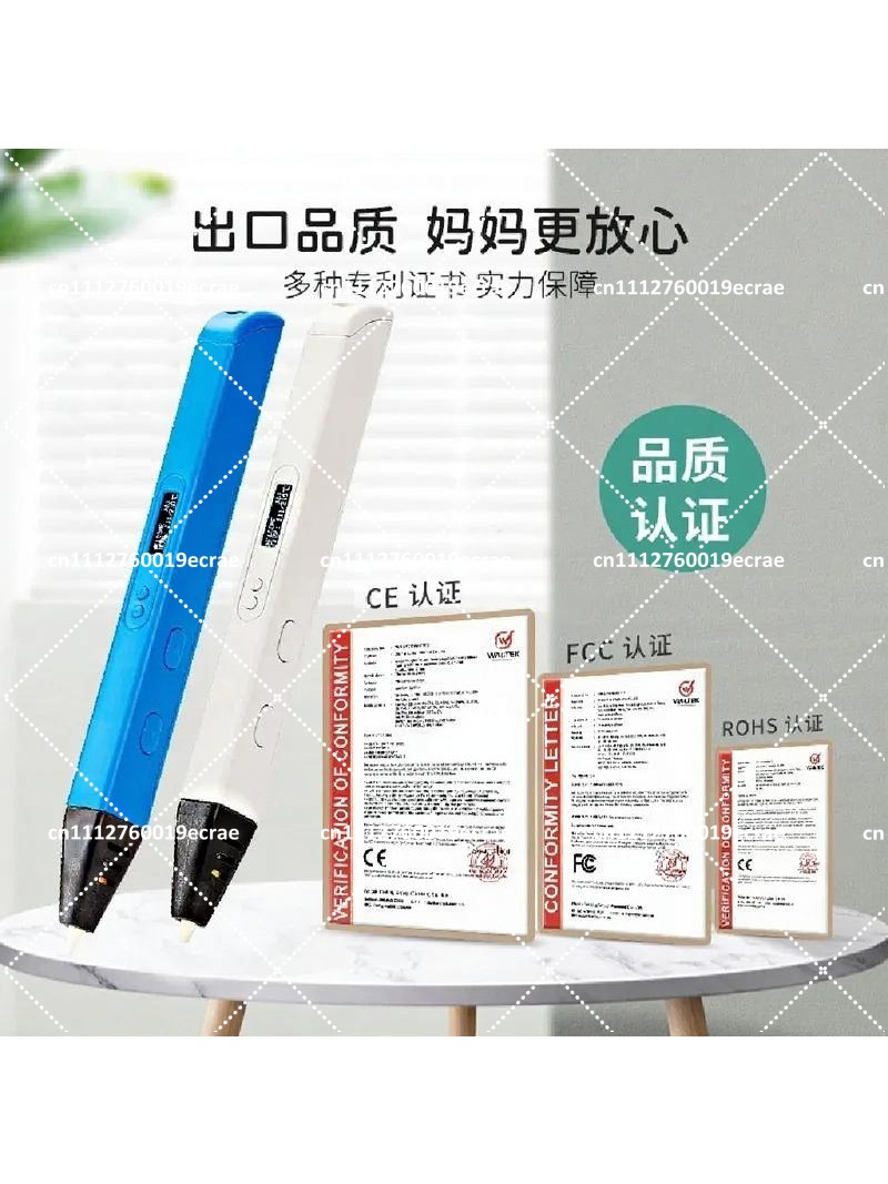 3D Printing Pen For Adults - ปากกาพิมพ์ 3 มิติพร้อมจอแสดงผล OLED ปรับความเร็วและอุณหภูมิได้ ของเล่นวาดภาพสร้างสรรค์สำหรับเด็กและผู้ใหญ่
