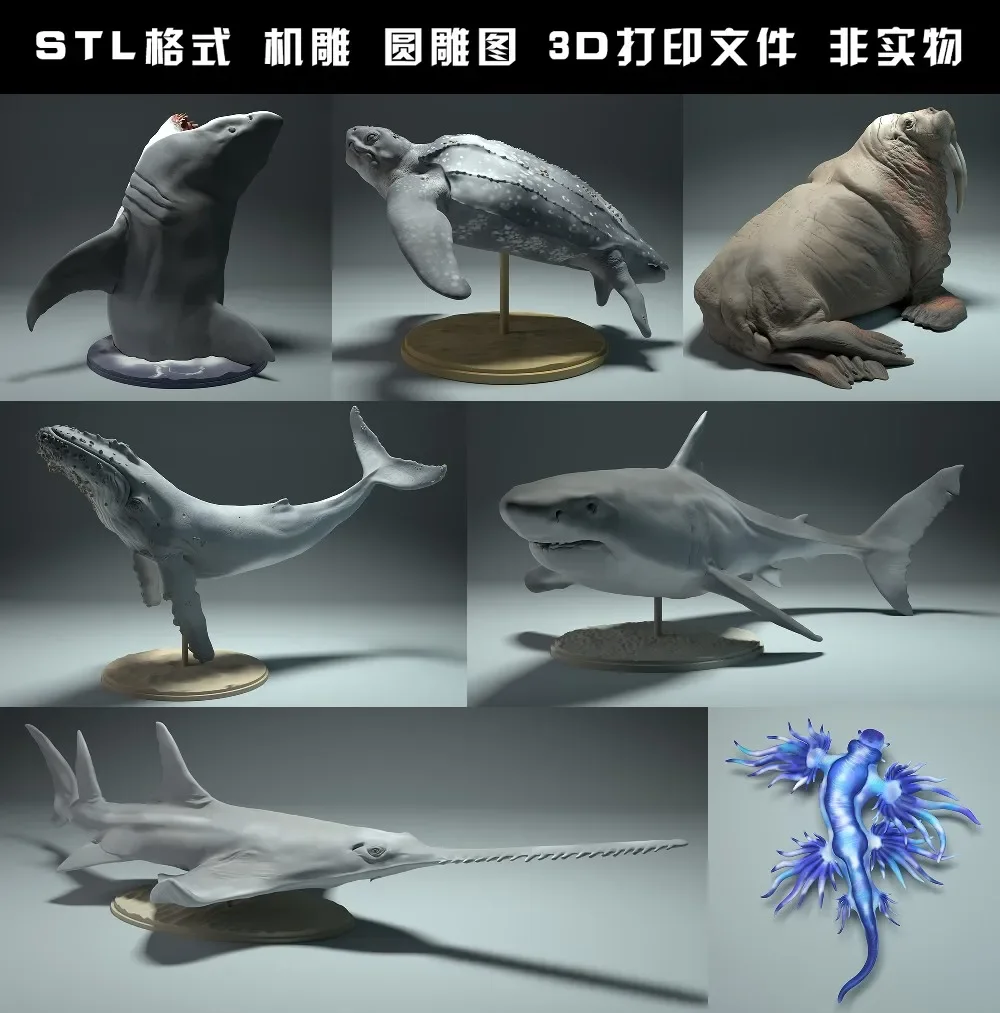 3D Printing File Stl - สัตว์, หมีขั้วโลก, Takin, หมาป่า, กระทิง, คุ้ยเขี่ย,