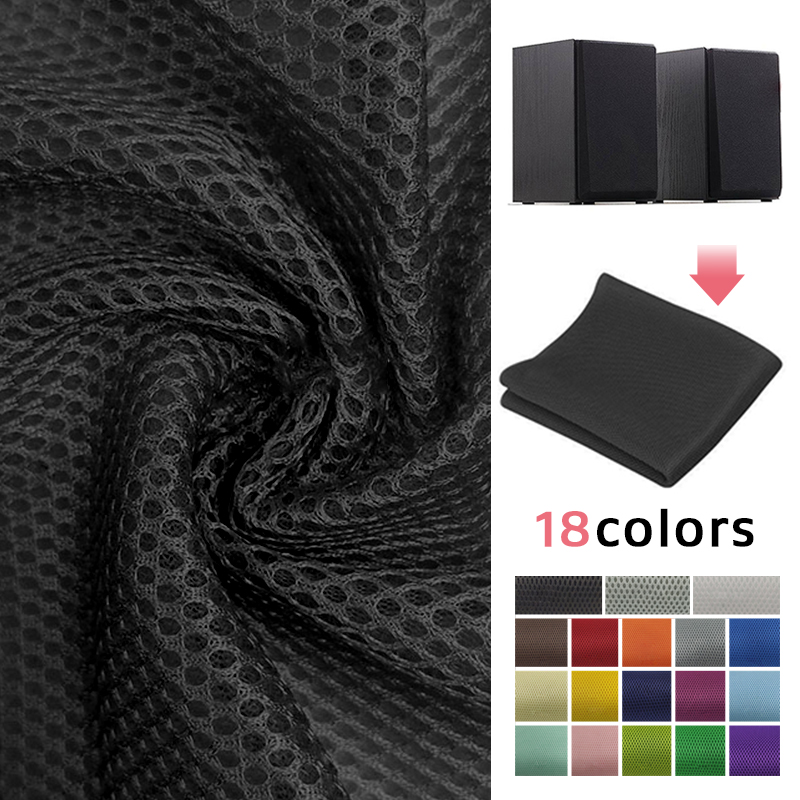 3D Printing On Fabric - 140x50 ซม.ลําโพงผ้าตาข่ายกันฝุ่นกันเสียงสุทธิสเตอริโอ Gille ผ้าย่างวิทยุอะคูสติกกรองป้องกัน Accessorie