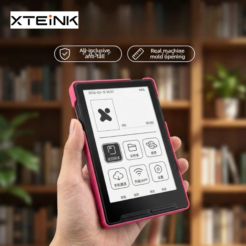 3D Printing Ebook - เคสป้องกันสำหรับเครื่องอ่านอีบุ๊ก XTEINK X3 แบบพิมพ์ 3 มิติ