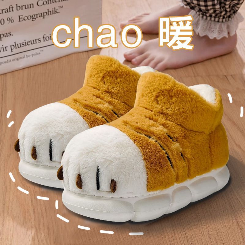 High TOP SLIP-ON 3D Stereoscop - 3D Printing On Fabric บทวิจารณ์และราคา