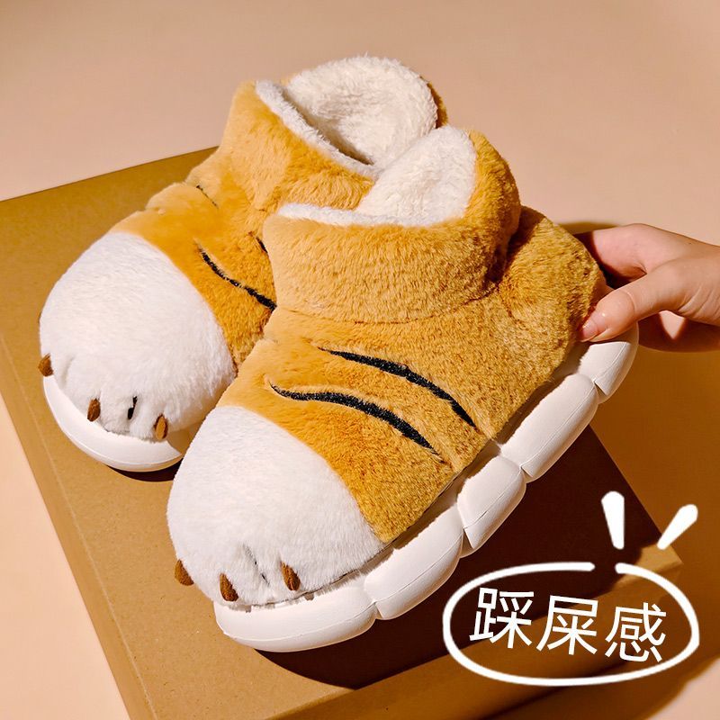 High TOP SLIP-ON 3D Stereoscop - 3D Printing On Fabric บทวิจารณ์และราคา