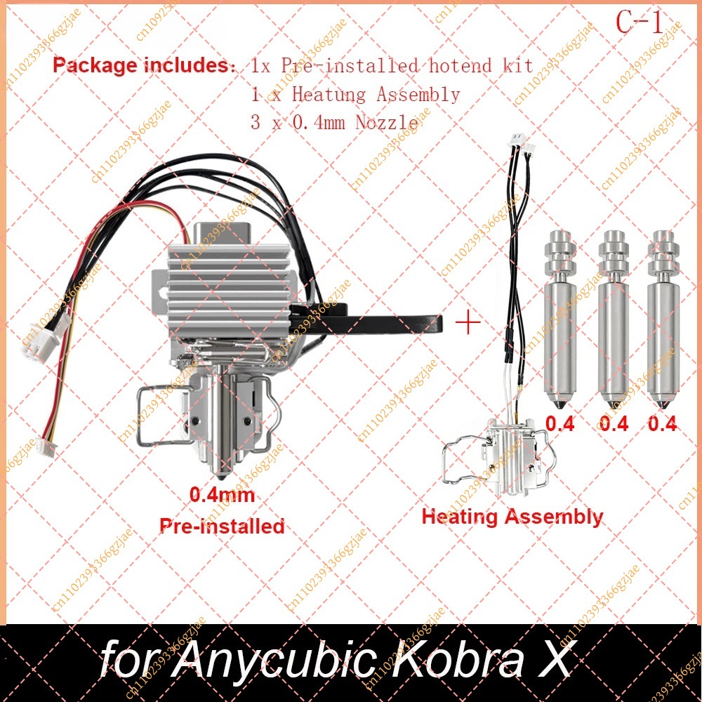 ชุดฮอตเอนด์ขนาด 0.4 มม. ที่ติด - 3D Printer Hotend Kit บทวิจารณ์และราคา