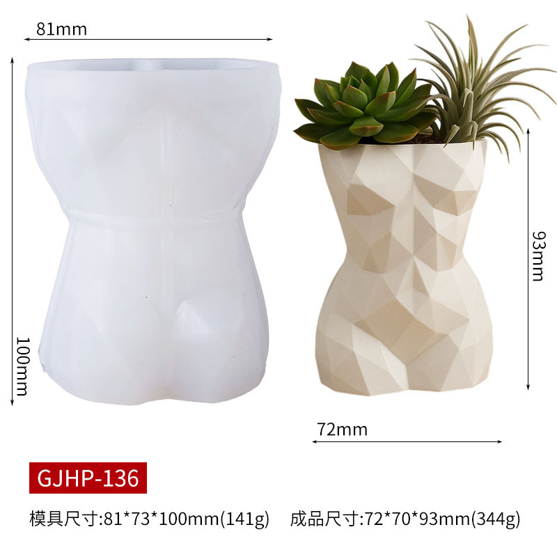 แม่พิมพ์ซิลิโคนรูปทรงเรขาคณิต  - 3D Printing Vase บทวิจารณ์และราคา