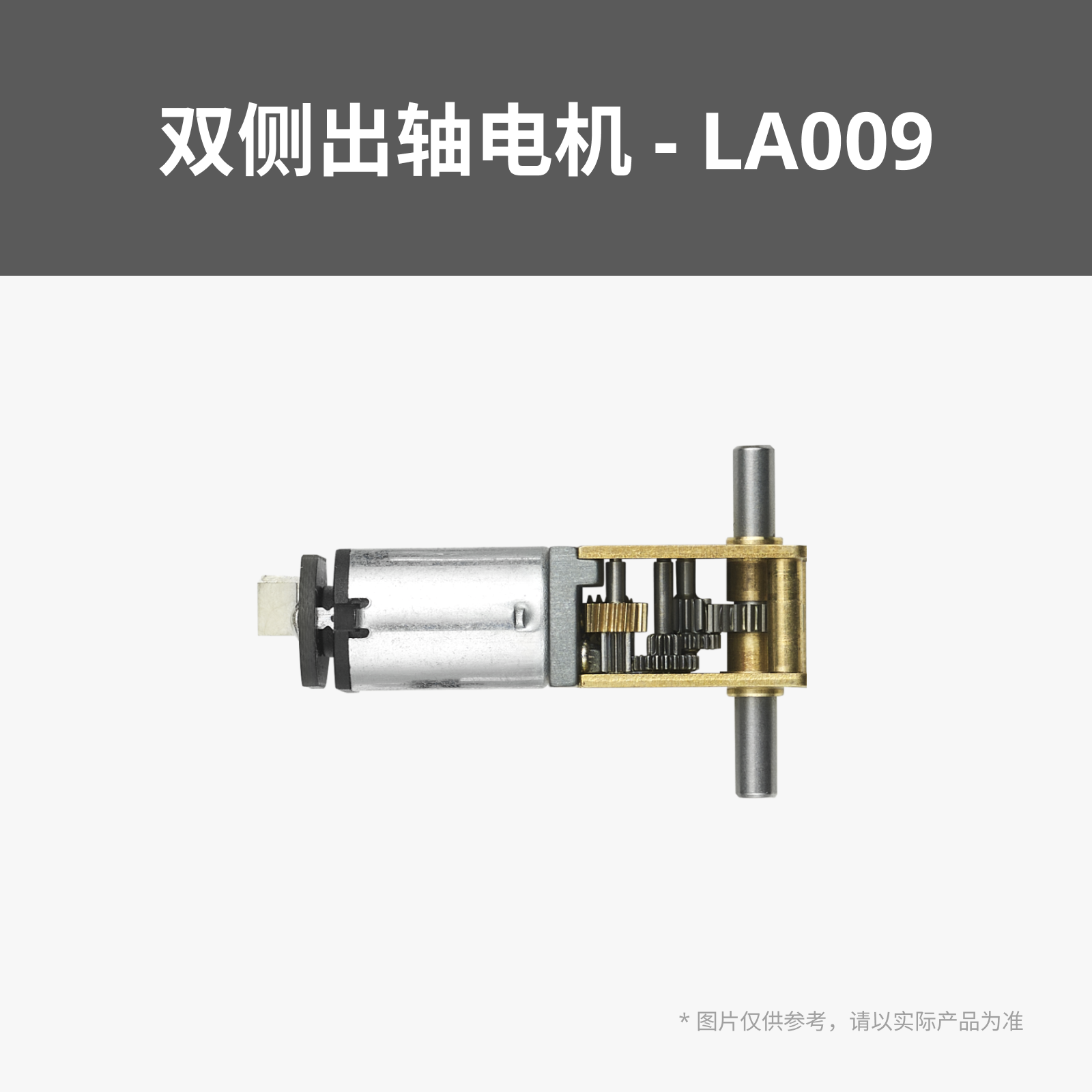 3D การพิมพ์รุ่นชิ้นส่วนมาตรฐาน - 3D Printing Output บทวิจารณ์และราคา