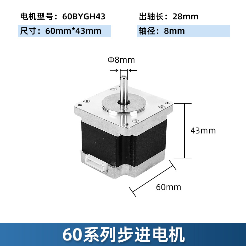 60BYGH43 มอเตอร์ขายตรงจากโรงงา - 3D Printing For Medical บทวิจารณ์และราคา