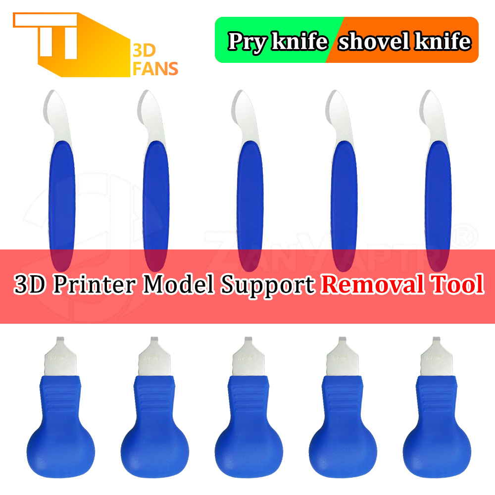 ชุดเครื่องมือสำหรับเครื่องพิมพ - 3D Print Removal Tool บทวิจารณ์และราคา