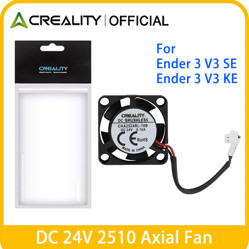 พัดลมระบายความร้อน Creality En - Creality Printer Ender 3 บทวิจารณ์และราคา