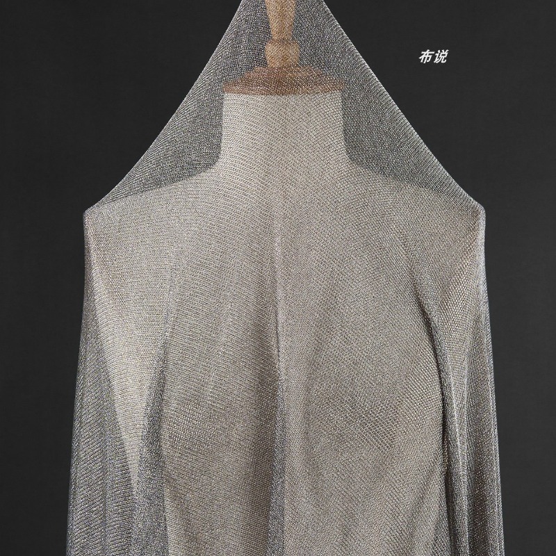 ผ้าไหมพรมสีเทาอ่อนเมทัลลิก ยืด - 3D Printing On Fabric บทวิจารณ์และราคา