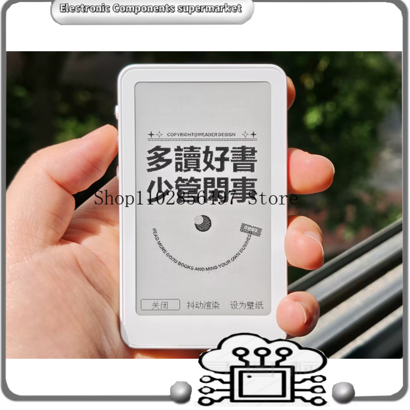 เครื่องอ่าน E-Ink ขนาด 3.7 นิ้ - 3D Printing Ebook บทวิจารณ์และราคา