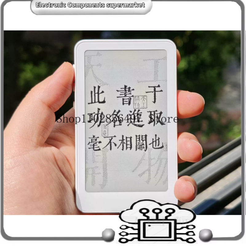 เครื่องอ่าน E-Ink ขนาด 3.7 นิ้ - 3D Printing Ebook บทวิจารณ์และราคา