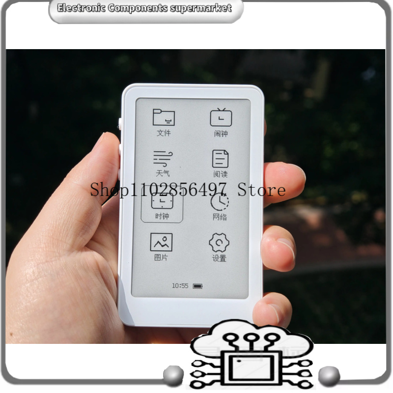 เครื่องอ่าน E-Ink ขนาด 3.7 นิ้ - 3D Printing Ebook บทวิจารณ์และราคา
