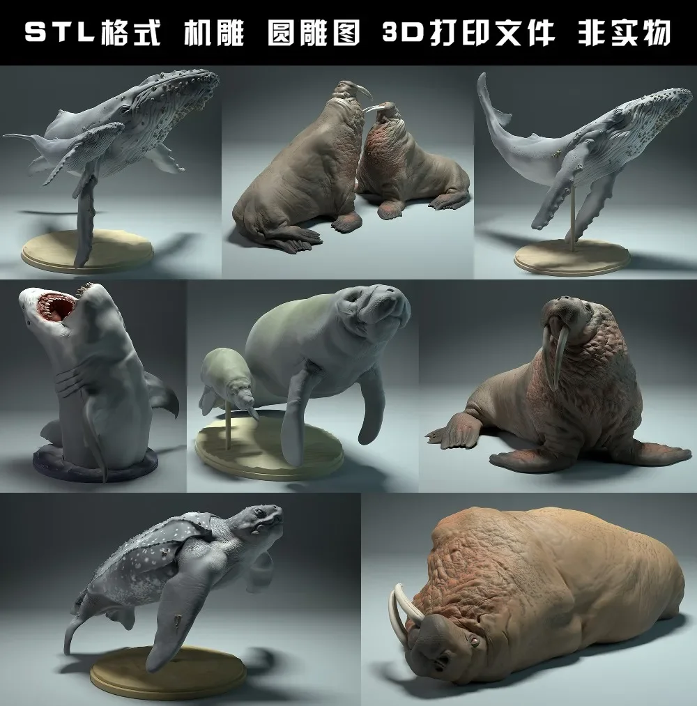 สัตว์, หมีขั้วโลก, Takin, หมาป - 3D Printing File Stl บทวิจารณ์และราคา