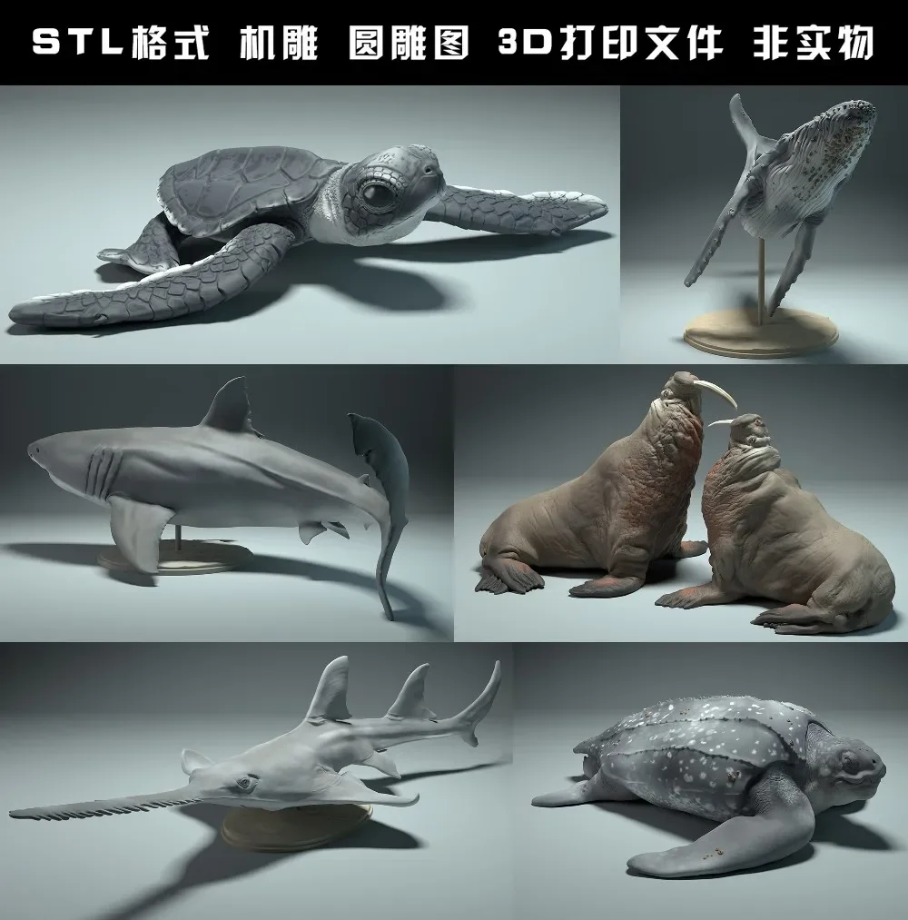 สัตว์, หมีขั้วโลก, Takin, หมาป - 3D Printing File Stl บทวิจารณ์และราคา