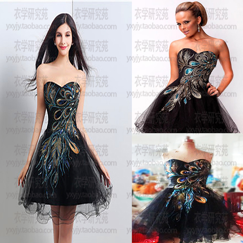 แพทช์ปักลายผ้าประดับเลื่อมรูปข - 3D Printing On Fabric บทวิจารณ์และราคา