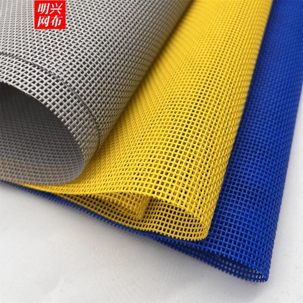 ผ้าตาข่าย PVC โดยเมตรสําหรับเบ - 3D Printing On Fabric บทวิจารณ์และราคา