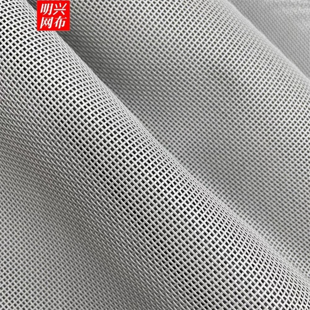 ผ้าตาข่าย PVC โดยเมตรสําหรับเบ - 3D Printing On Fabric บทวิจารณ์และราคา